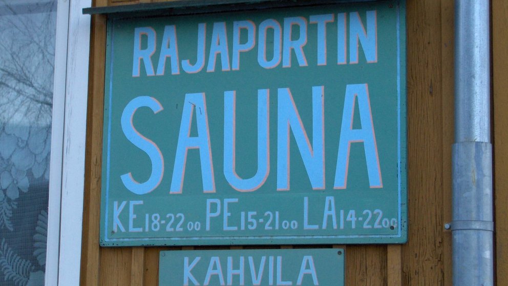 Rajaportti Sauna Tampere