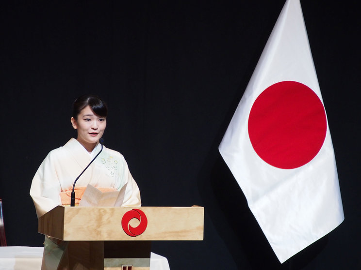 FILED - Princess Mako of Akishino, the first child and elder daughter of Japanese Crown Prince Fumihito and Princess Kiko, takes part in a commemorative event celebrating 120th anniversary of the start of the Japanese immigration to Peru. Photo: Carlos Garcia Granthon/ZUMA Wire/dpa