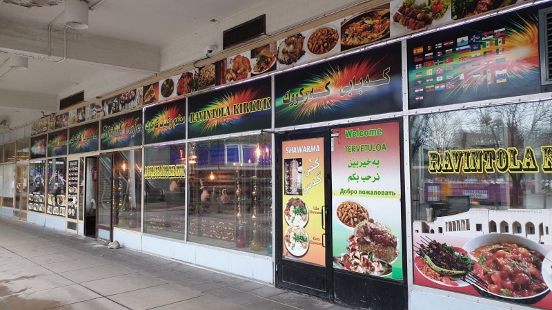 Kirkuk restaurant. Photo: Eric Lipchis.