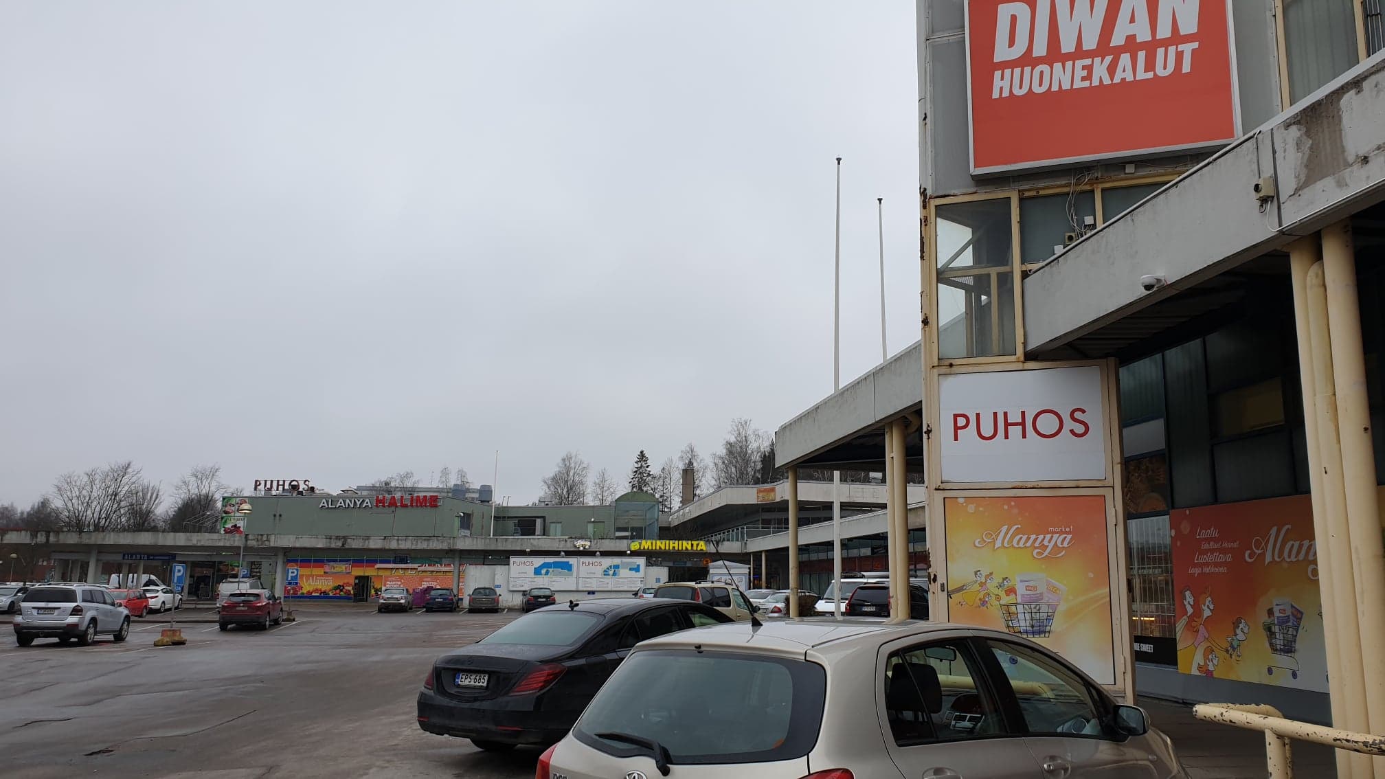 Puhos by Eric Lipchis