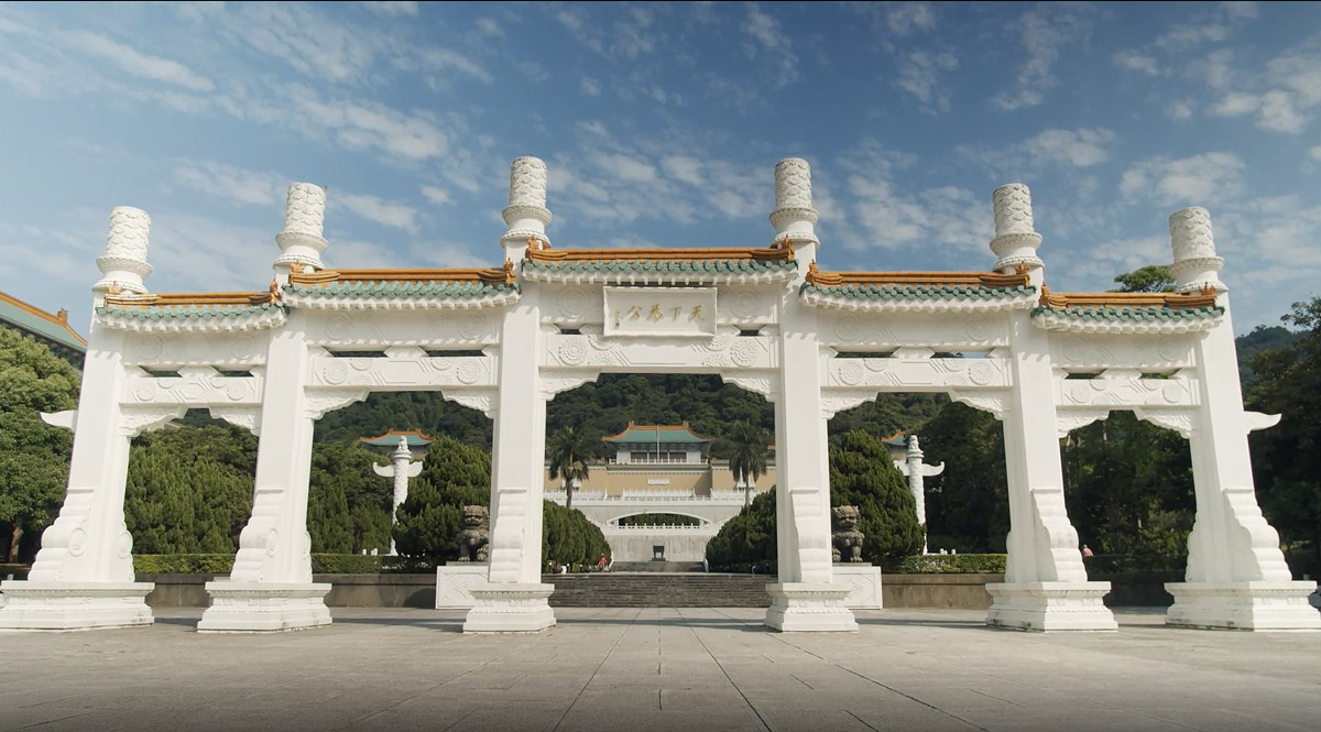 The National Palace Museum in Taiwan. Image: Taipei Representative Office.