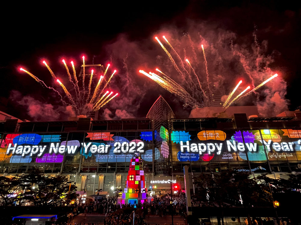 01 January 2022, Thailand, Bangkok: Fireworks display during New Year's eve celebration in Bangkok. Photo: Linda Khoo/BERNAMA/dpa.